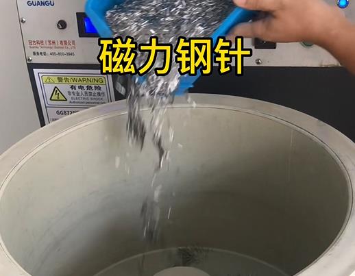 寒亭不锈钢箍用钢针