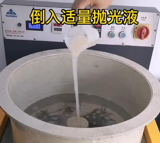 抛光液增加寒亭不锈钢机械配件金属光泽