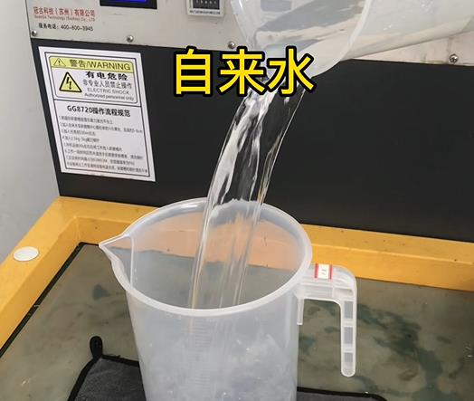 清水淹没寒亭紫铜高频机配件